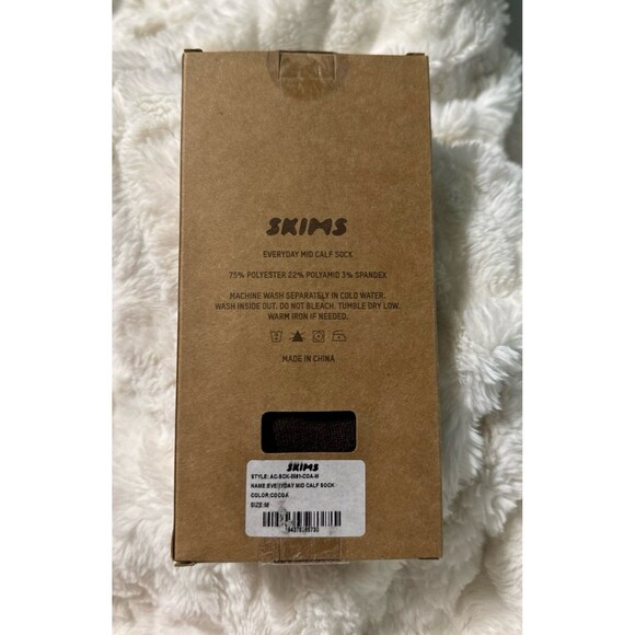 Skims everyday mid calf sock cocoa - Picture 2 of 3